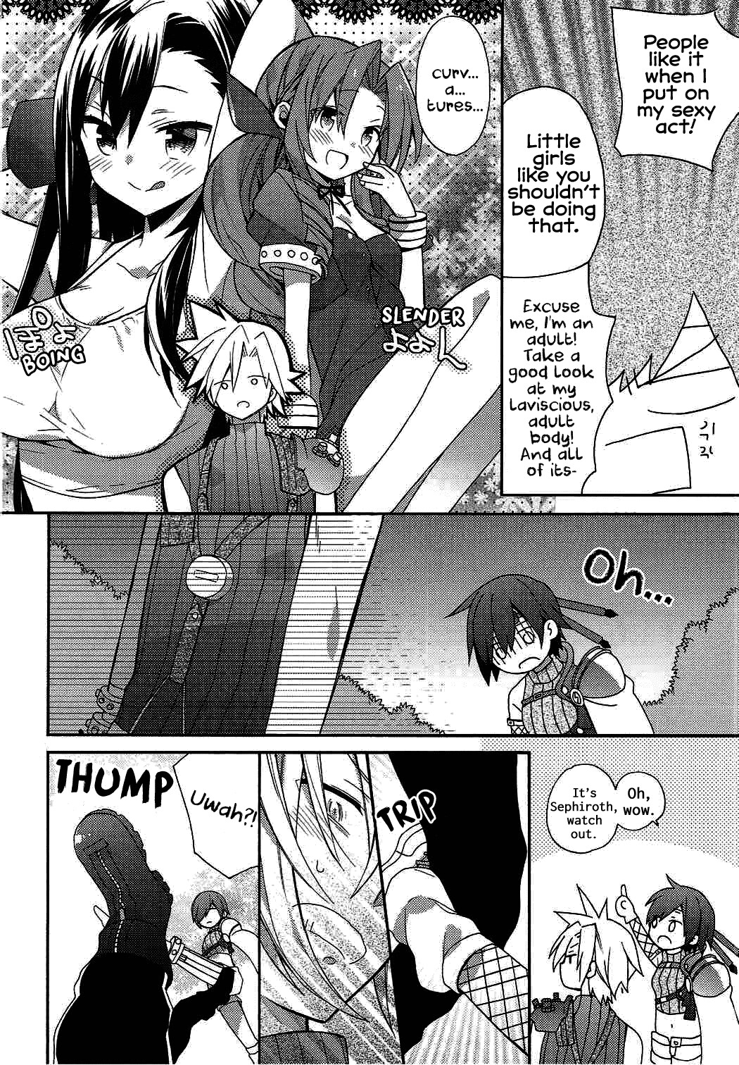 Hentai Manga Comic-Materia Romance-Read-5